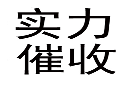 信用卡透支半年后能否办理销户？